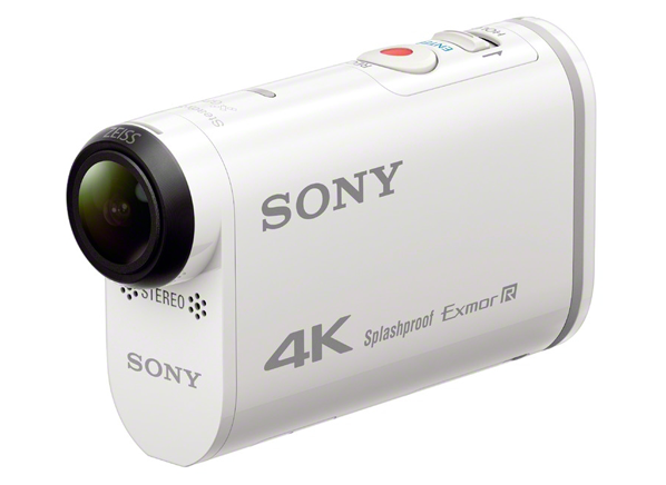 sony digital imaging equipment