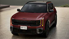 2027 Kia Seltos X-Line seen from the front