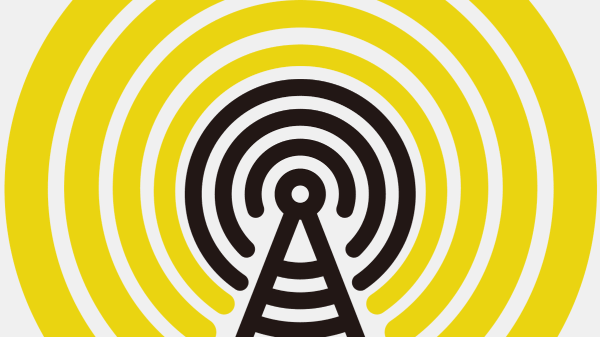 Icon of a wifi signal