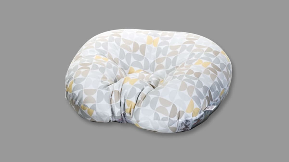 Boppy Loungers Recalled After Being Linked to Infant Deaths Consumer