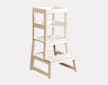 Wiifo Children’s Tower Stool