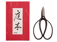 Niwaki Sentei Garden Scissors