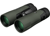 Vortex Diamondback HD 8x42