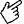 Ease of Use