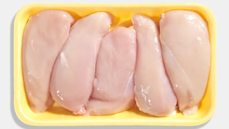 Raw chicken breasts