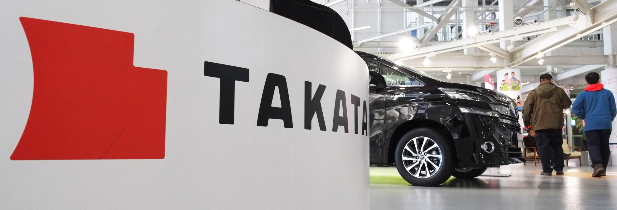 Auto Airbag Settlement >> Takata Airbag Court Ruling Consumer Reports Auto Airbag Settlement >> Takata Airbag Court Ruling Consumer Reports